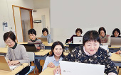パソコン教室2